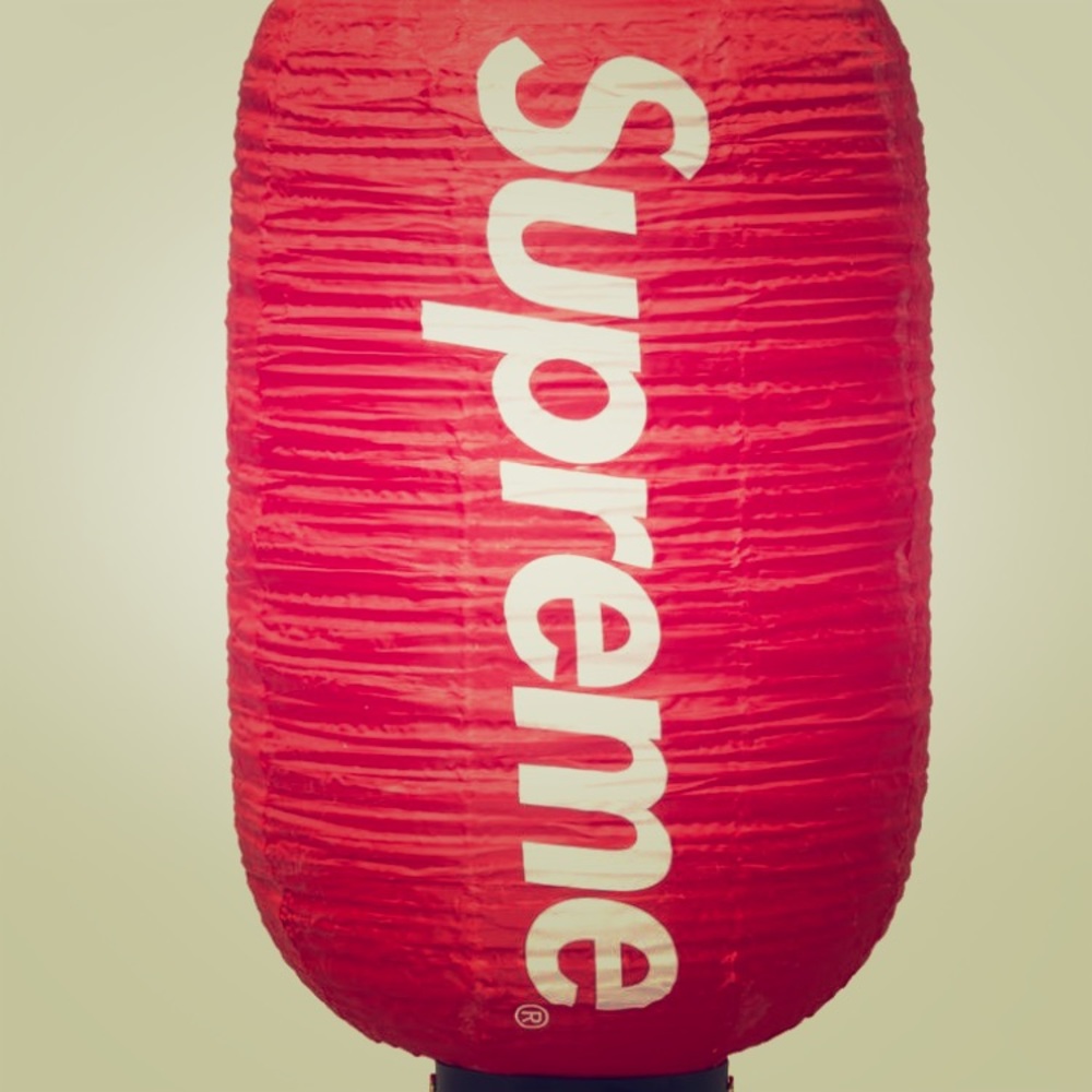 Supreme lantern light